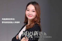 【4分钟科普下】昆明工厂电话_哔哩哔哩-2